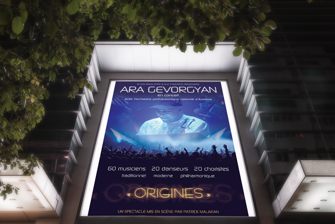 ARA GEVORGYAN