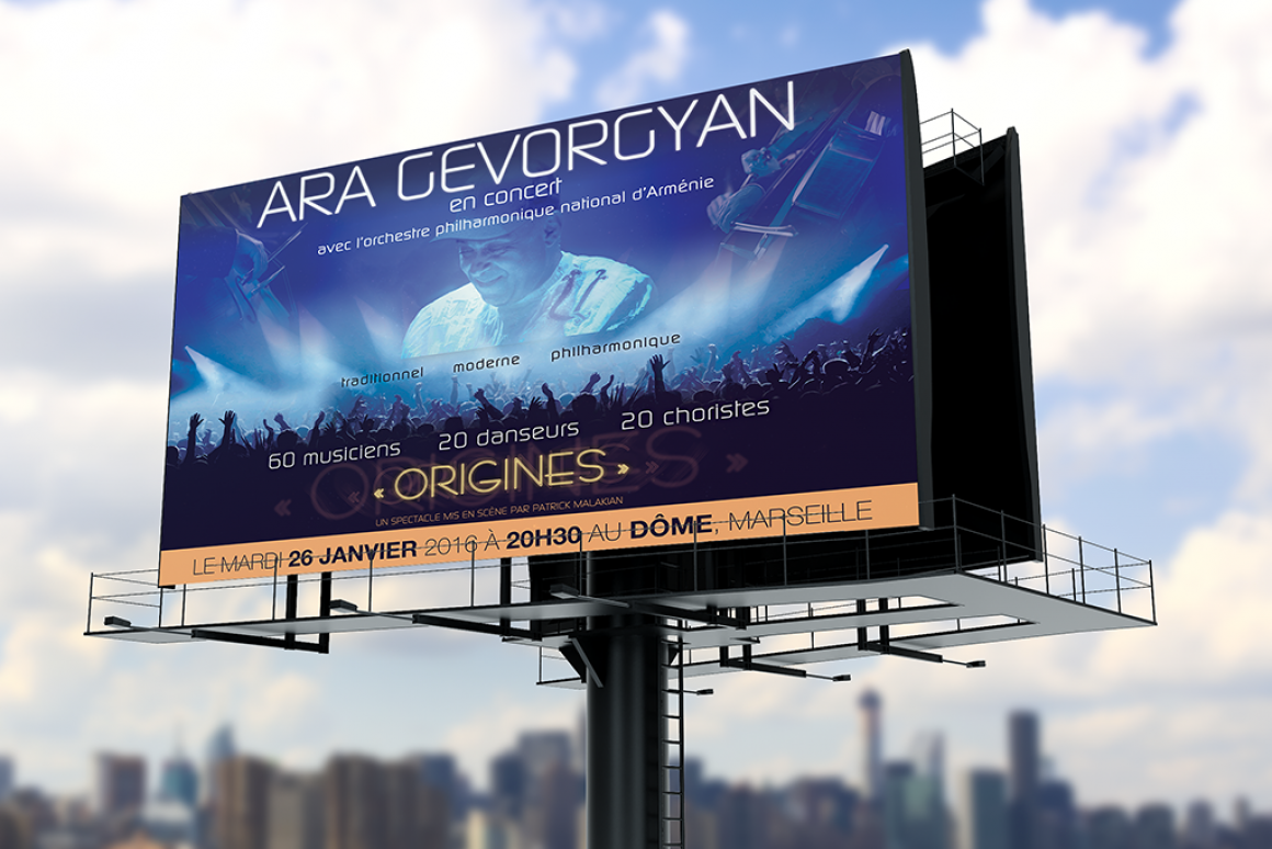 ARA GEVORGYAN